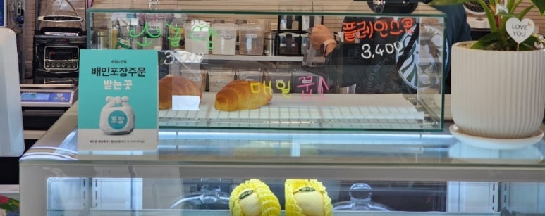 시먼 구지점 이미지