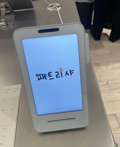 커피스튜디오엘 이미지