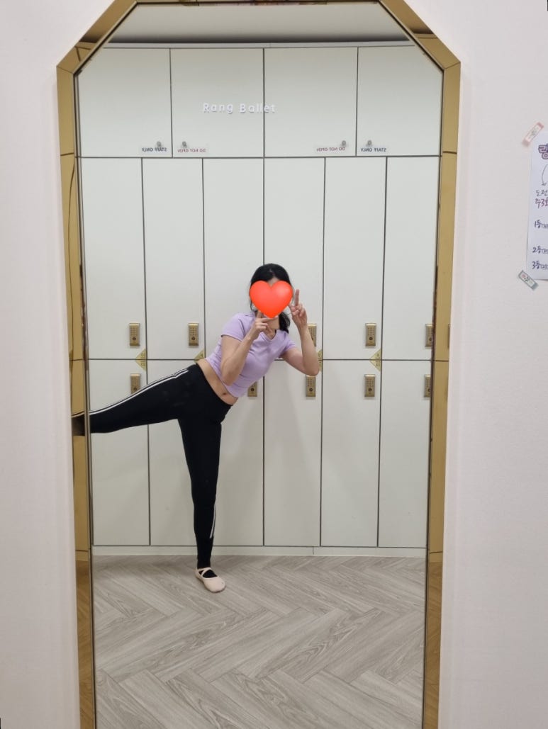 발레로발레스튜디오 이미지