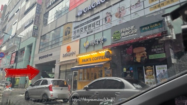 오블리테라피 이미지