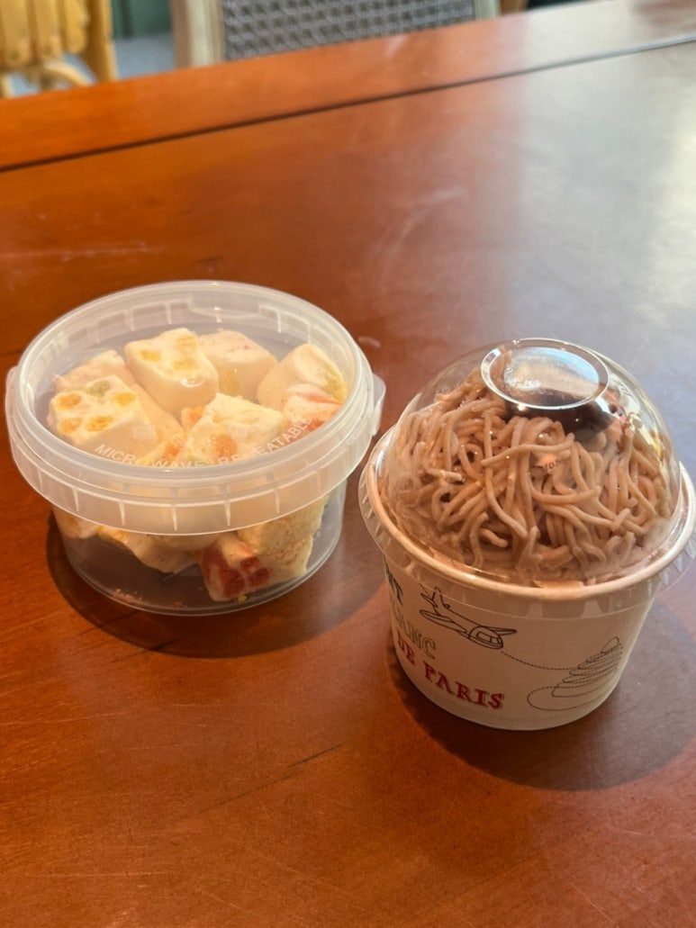 밀밭베이커리 이미지