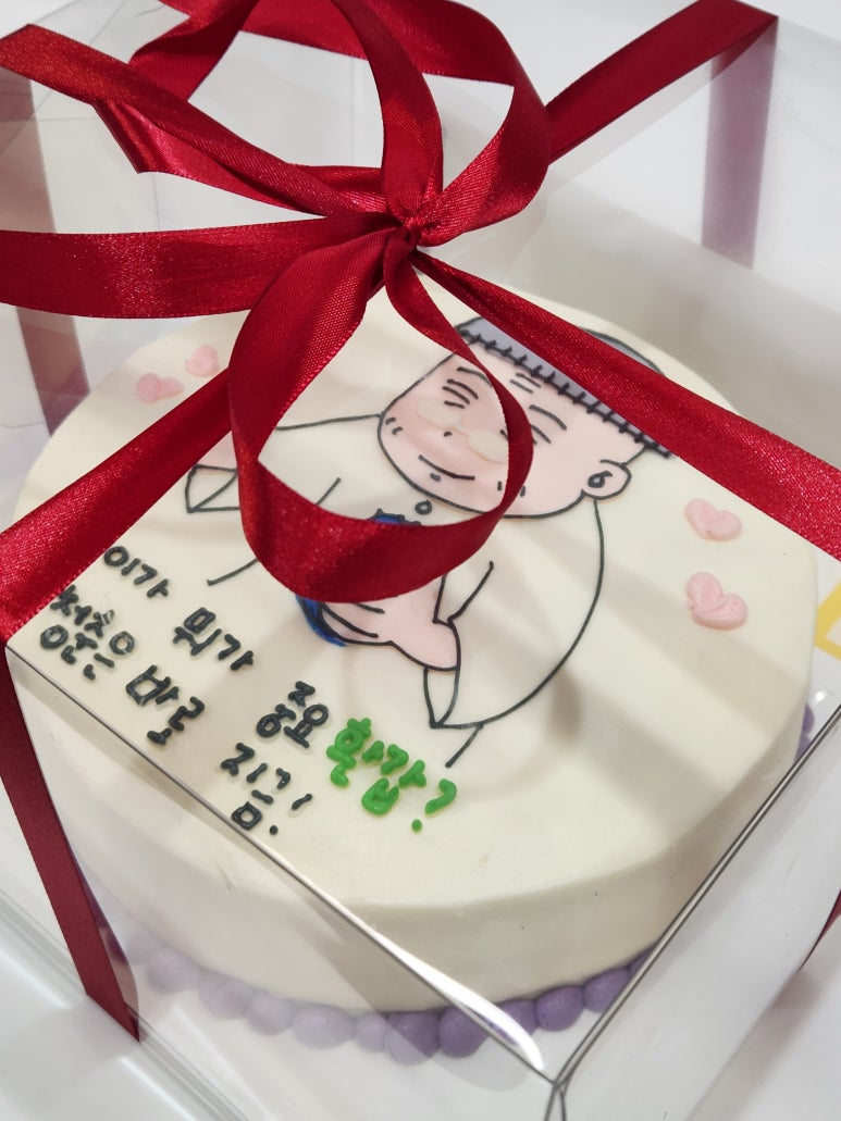 레벨리케이크 이미지