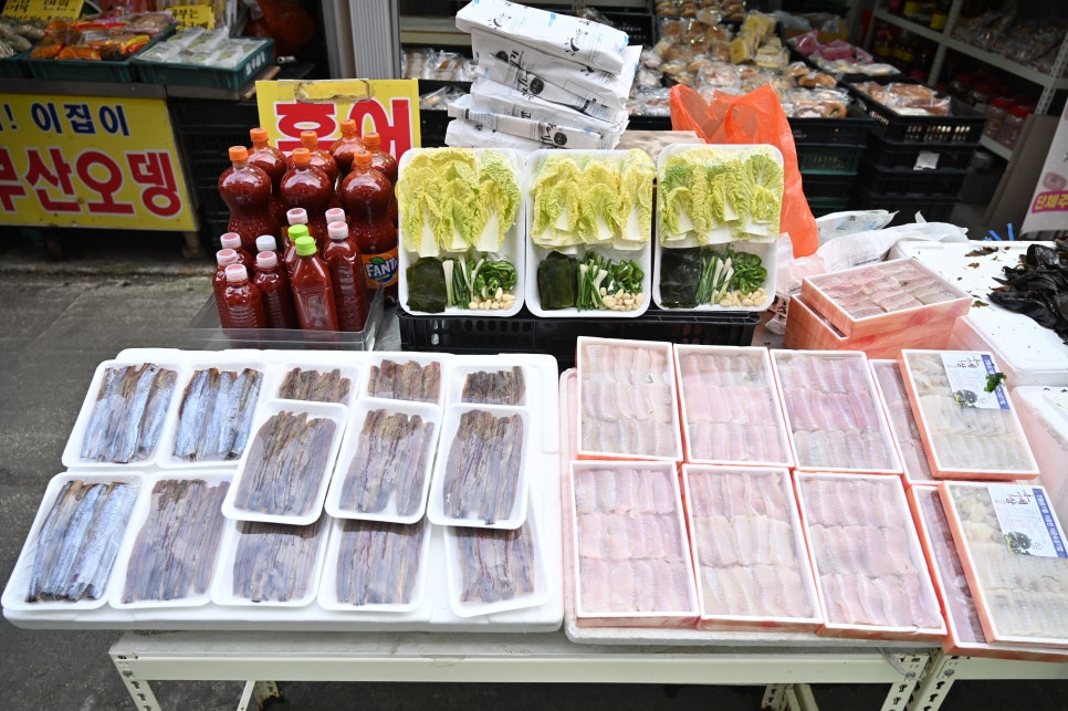 제일건어물 이미지