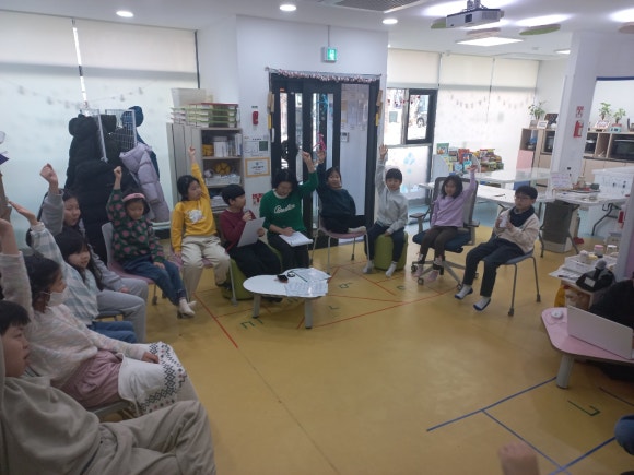 다있소잡화점 이미지