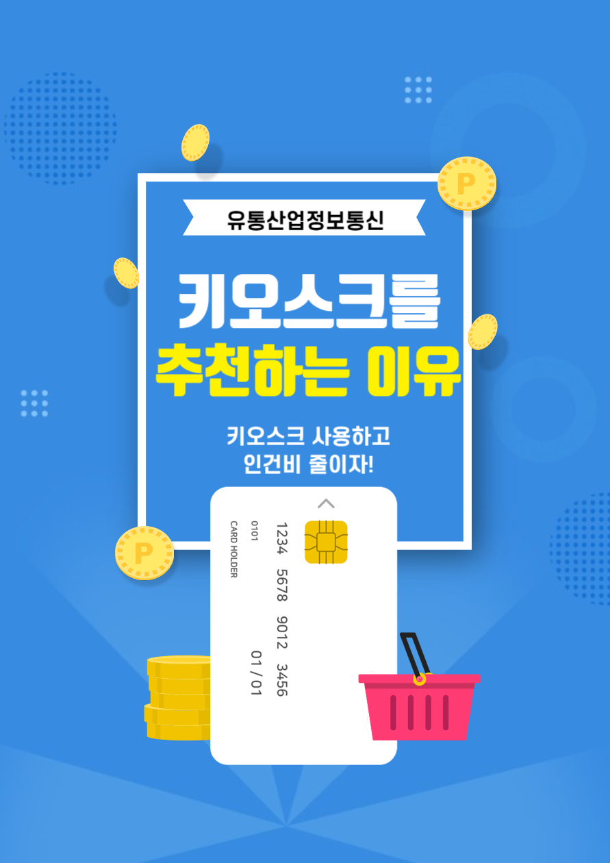 돈오비 이미지
