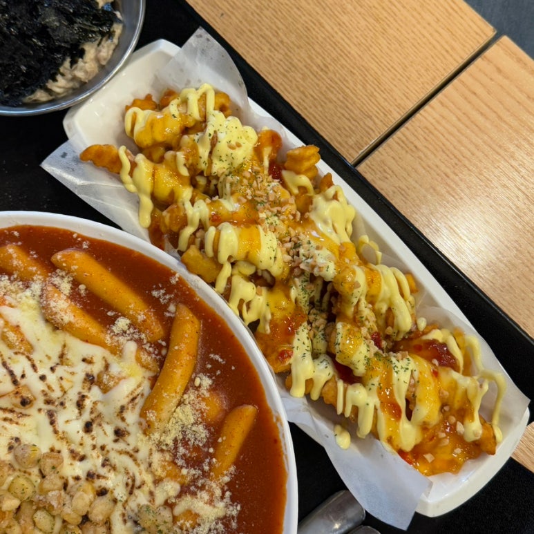 와우신내떡 이미지