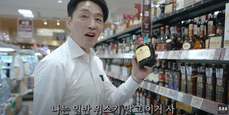 코스모월드 이미지