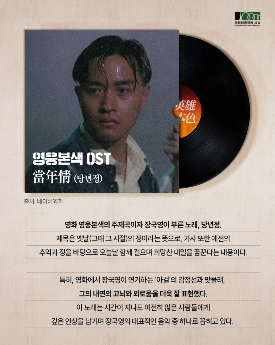 굿모닝기획 이미지