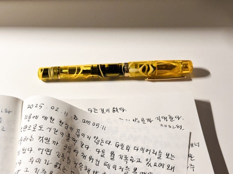 상지사 이미지