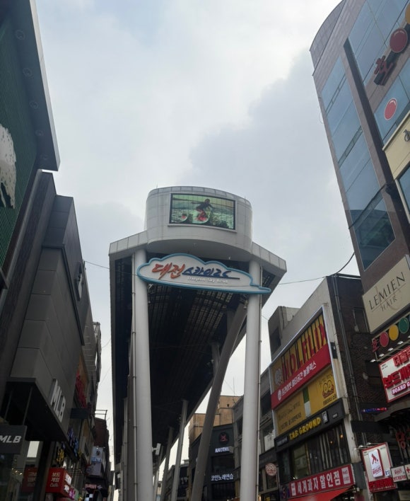 더홀릭보드게임카페대전은행점 이미지