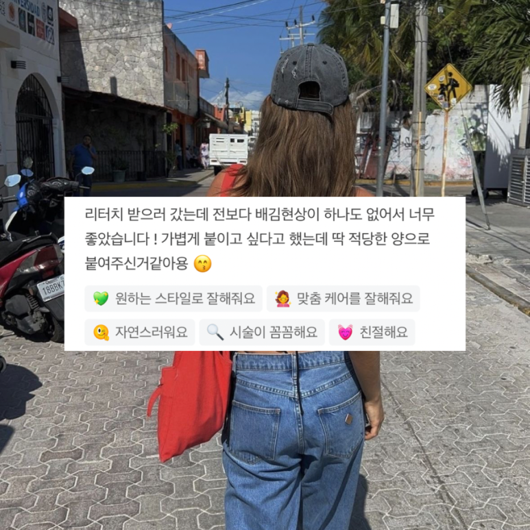 하이룰루 이미지