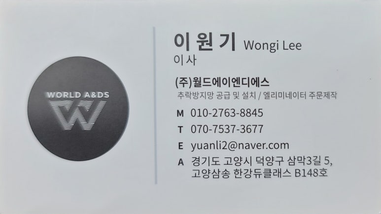 미도장 이미지