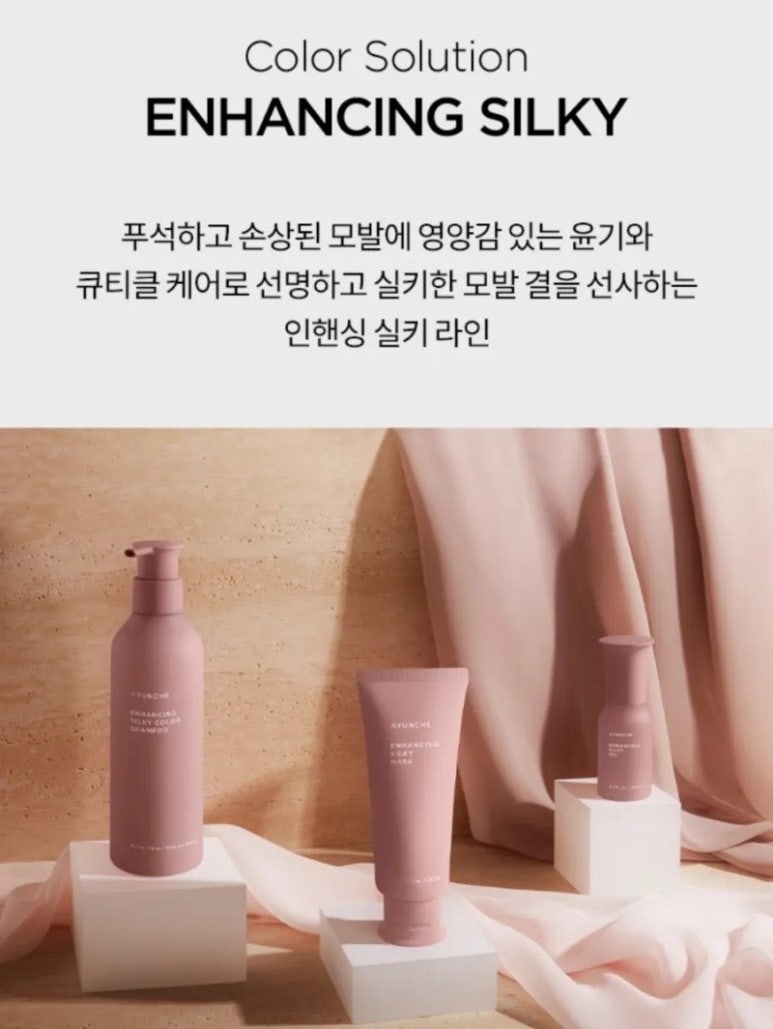 미헤어클리닉 이미지