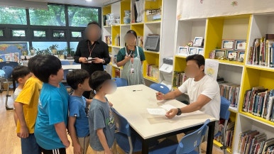 한국융합코칭협동조합 이미지