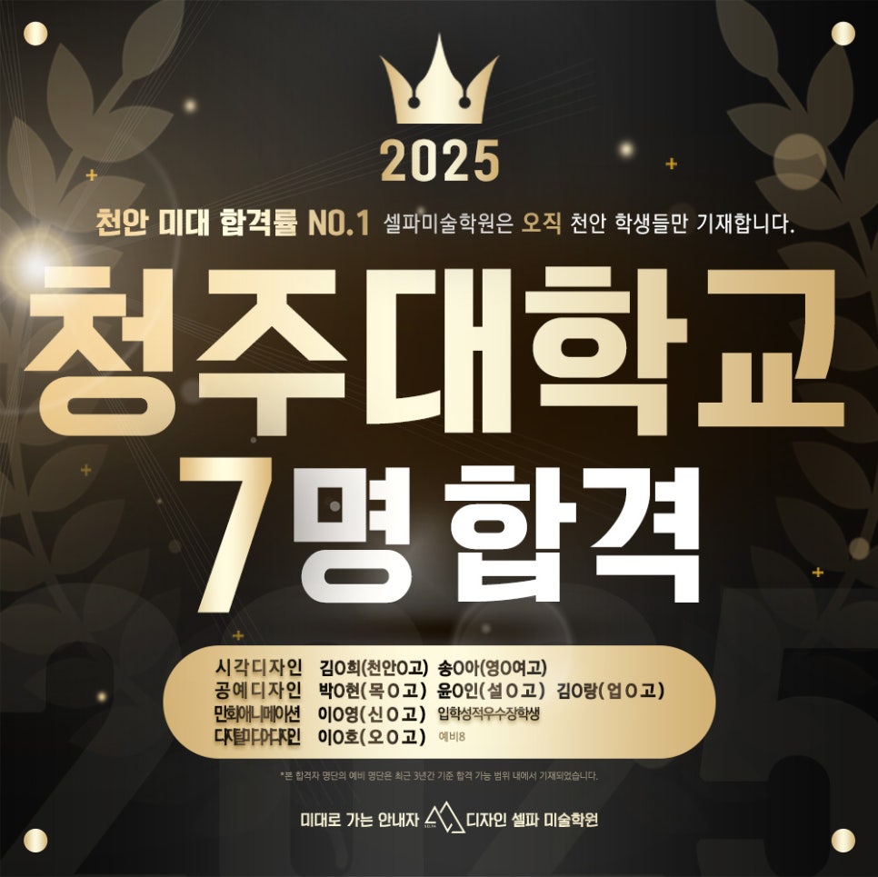 시각 디자인업 이미지