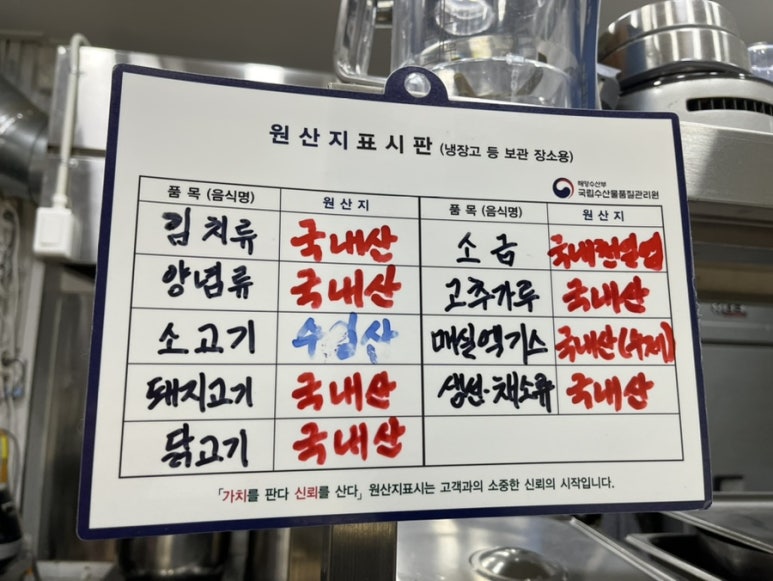 언니네식탁 이미지