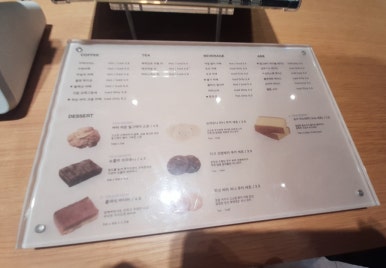 바운드리스바운드BLB 이미지