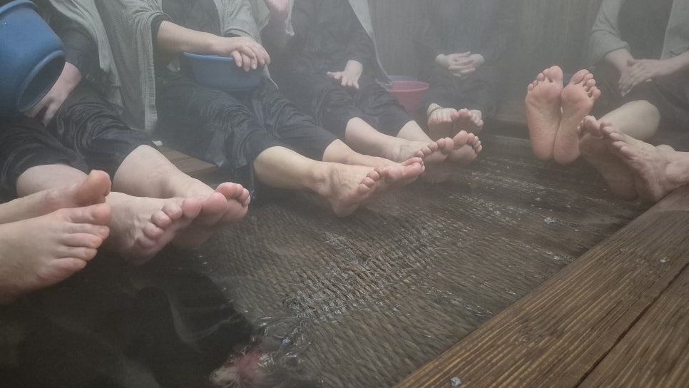 함평신흥해수찜 이미지