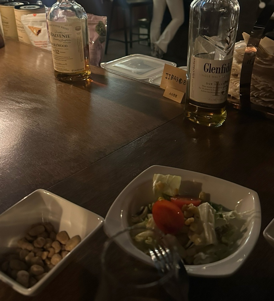 봉산가맥 이미지