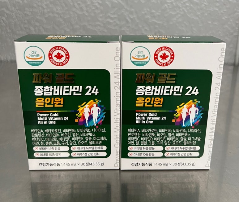 엠에스마켓 이미지