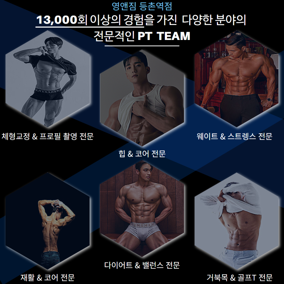 영앤주 이미지