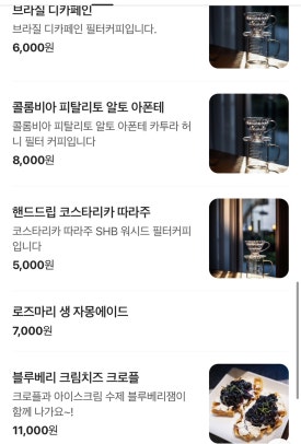 아우리버 이미지