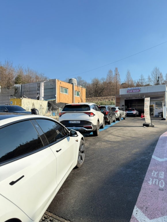 매일세차장 이미지