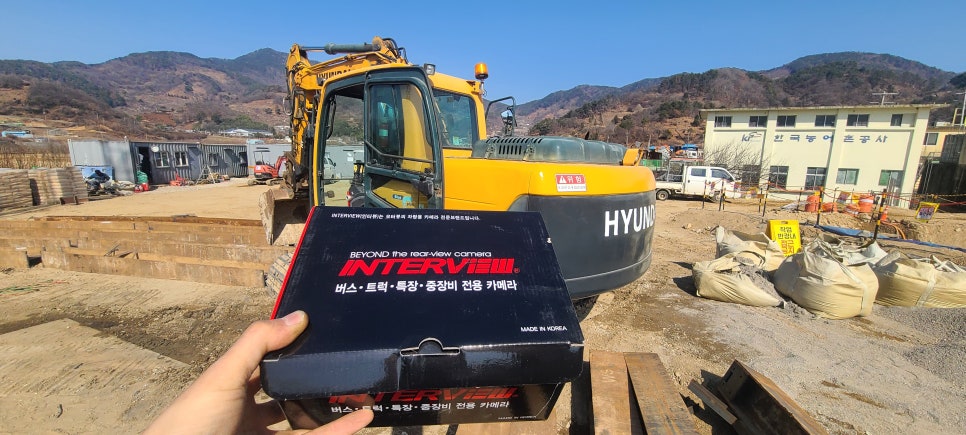 하동LPG충전소 이미지