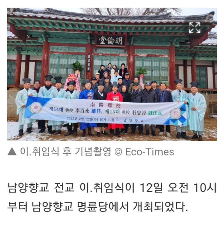 남양종합정비 이미지
