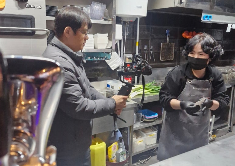 치킨매니아평내 이미지