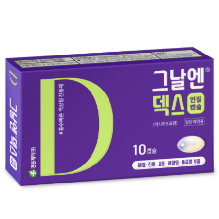 큐더블유 이미지