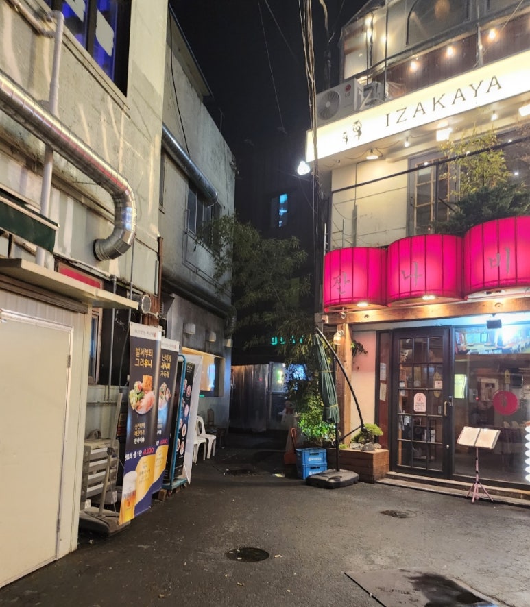 O.A써비스 이미지