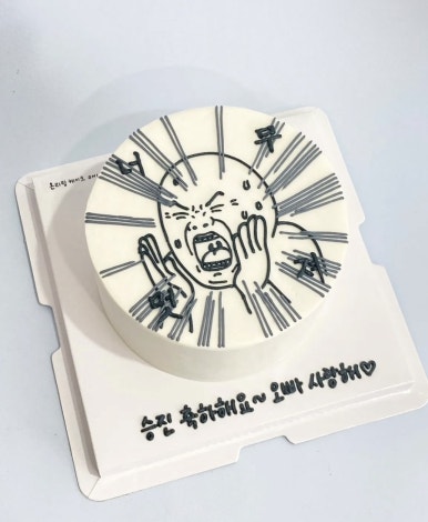 온리링케이크 이미지