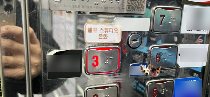 온화안인테리어 이미지