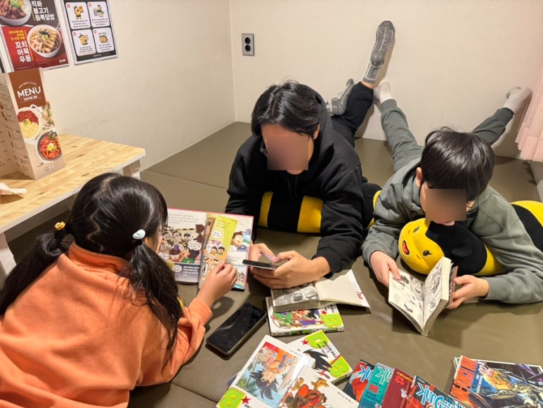 벌툰민락점 이미지