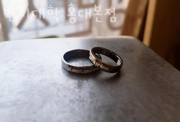 편의점 홍대본점 이미지
