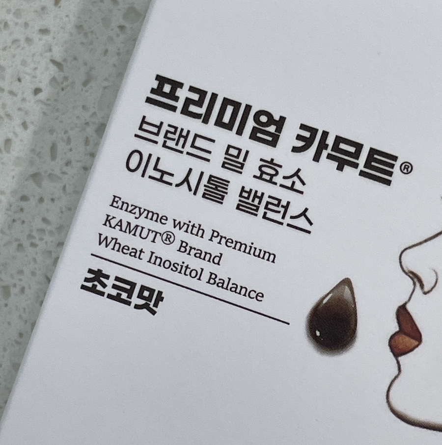 포레스트디바 이미지