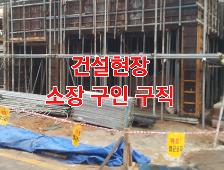 만승엔지니어링(주) 이미지