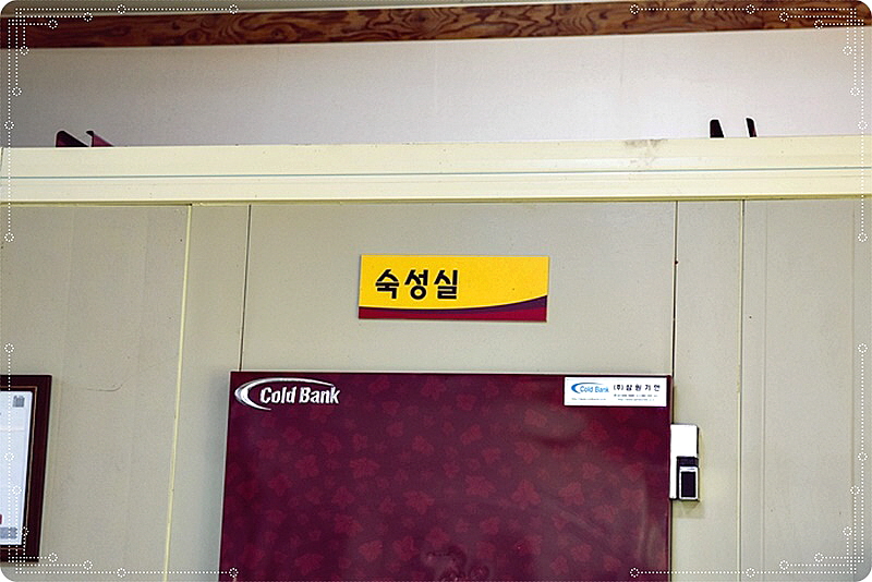 믿음정육식당 이미지
