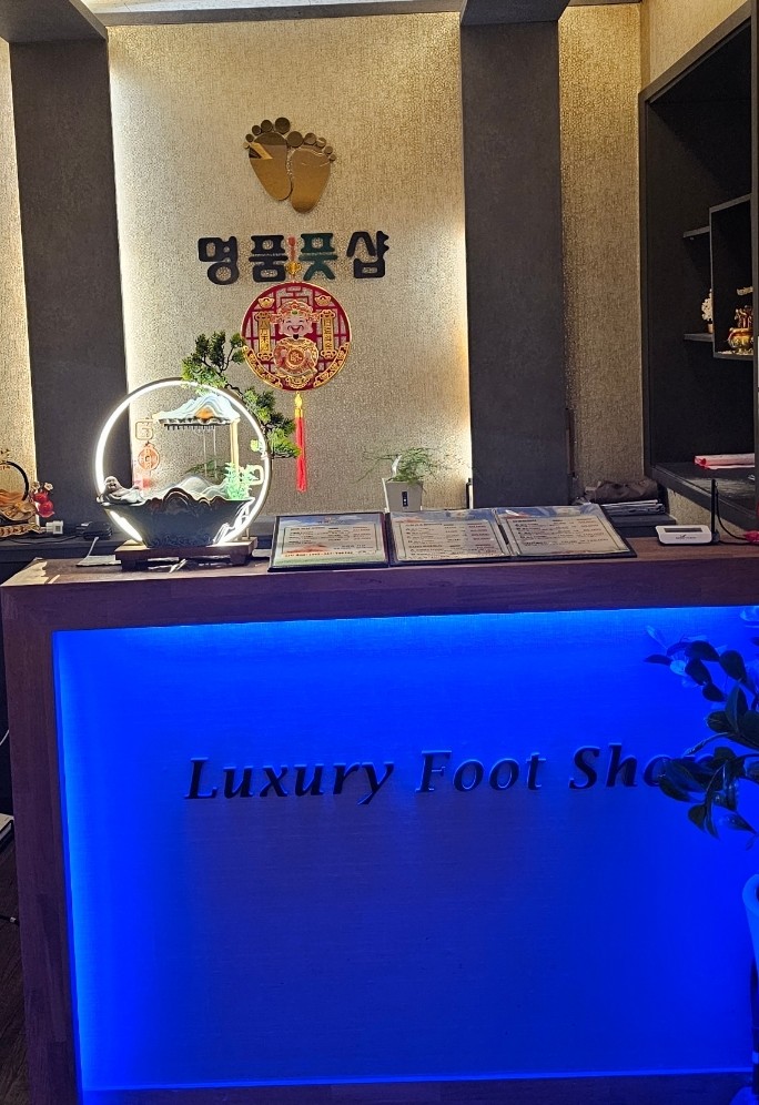 명품풋샵 이미지