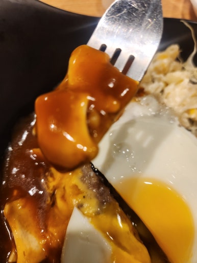 아저씨 수제 함박 이미지