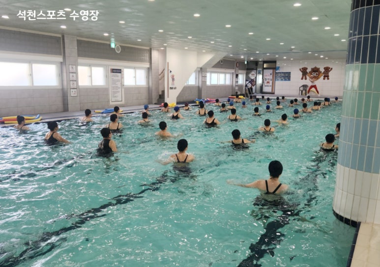 석천스포츠 이미지