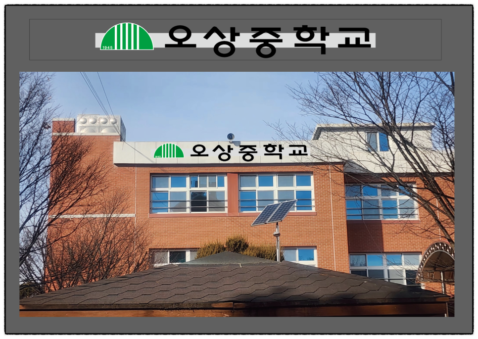 중원디자인 그룹 이미지