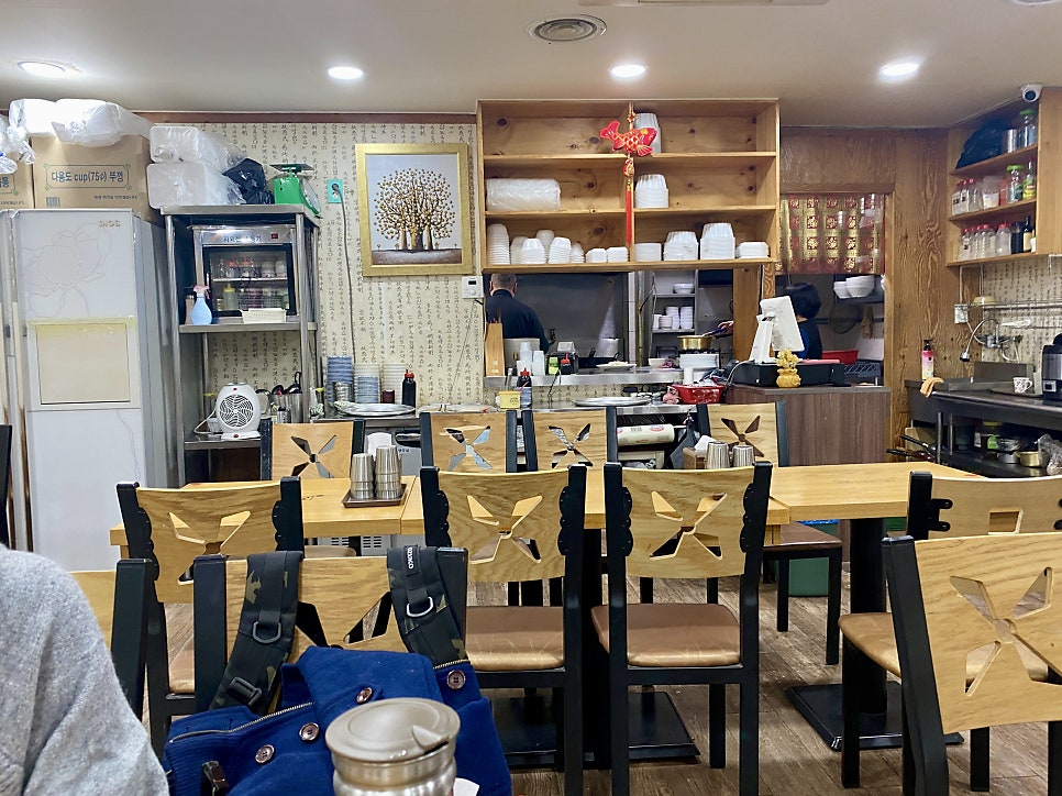 삼정각 이미지
