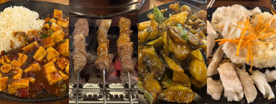 삼국양꼬치 이미지