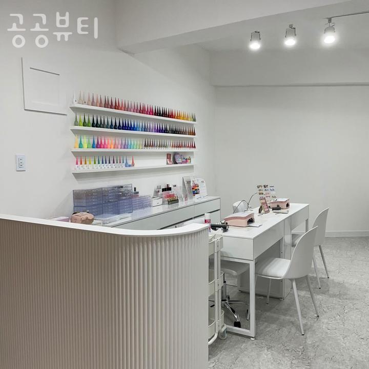 공공뷰티 이미지