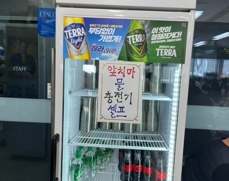 오씨 이미지