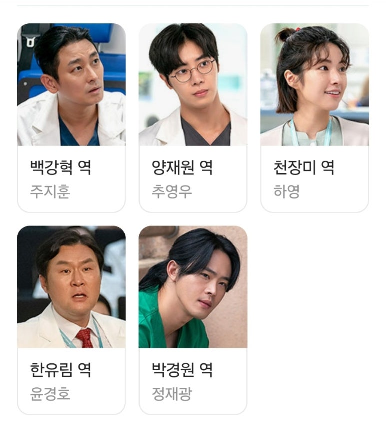 핑센터 이미지