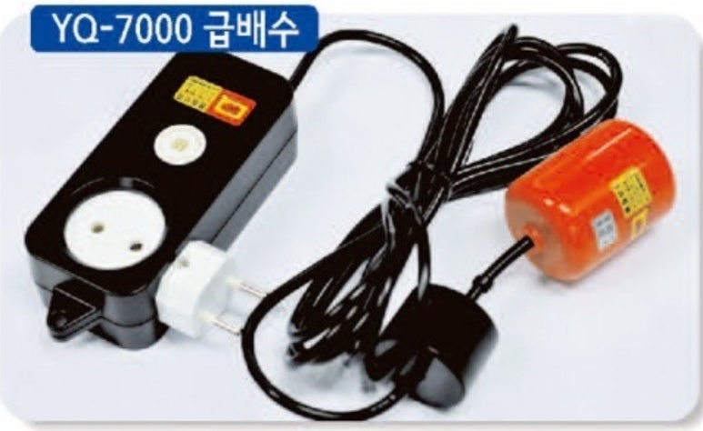 한일펌프서비스센타 이미지