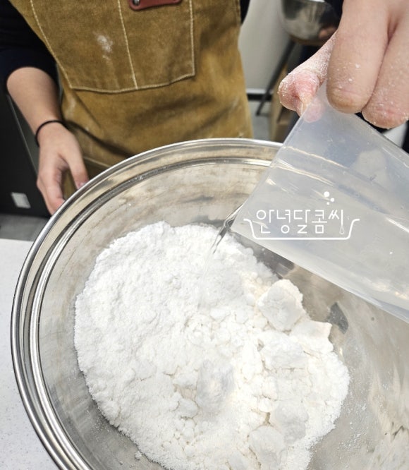 다음떡공방 이미지